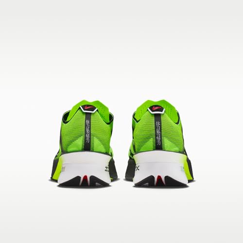 Nike Vaporfly 4 Men's Road Racing Shoes (Multi-Color/Volt/White/Black) Size 9