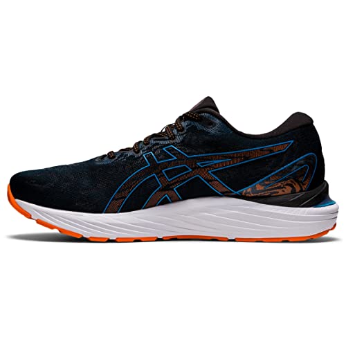 Men's ASICS, GEL-Cumulus 23 Running Shoe