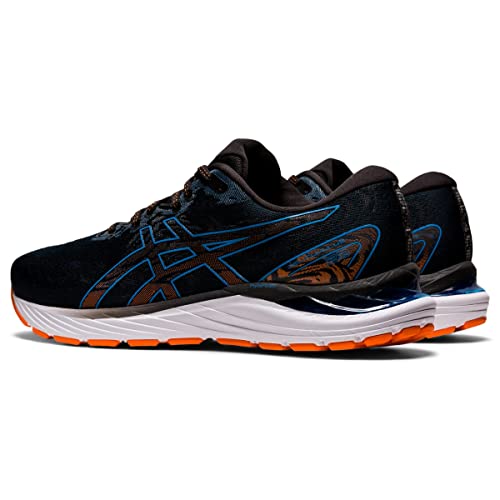 Men's ASICS, GEL-Cumulus 23 Running Shoe