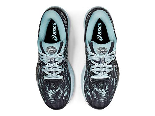 ASICS Gel-Cumulus 23 Carrier Grey/Pure Silver 7.5 B (M)